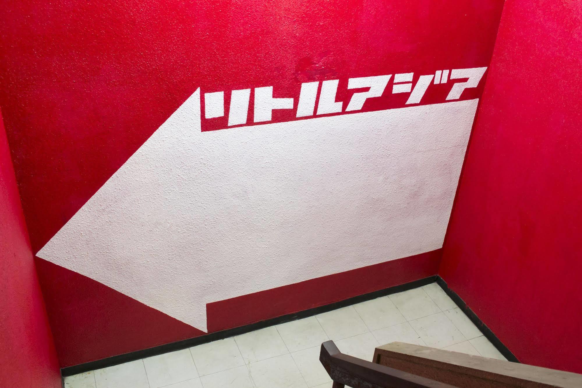 Little Asia Guest House Naha Luaran gambar